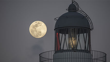 Faro de Arinaga, Agüimes