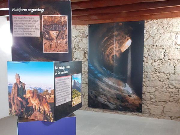 Interior del Centro de Gestión e Información del Patrimonio Mundial y la Reserva de la Biosfera de Gran Canaria.