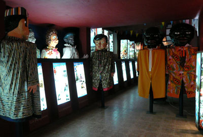 Museo de La Rama - Cerrado - Solo atienden a grupos con cita previa 