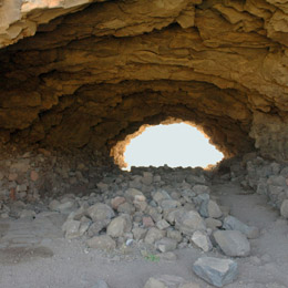 Centre des Visiteurs de La Fortaleza