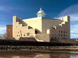 Alfredo Kraus Auditorium on the beachfront at the Playa de las Canteras