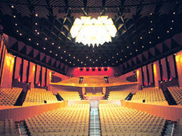 Intérieur de l’Auditorium Alfredo Kraus